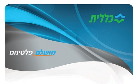 ×ª××× × ×§×©××¨×