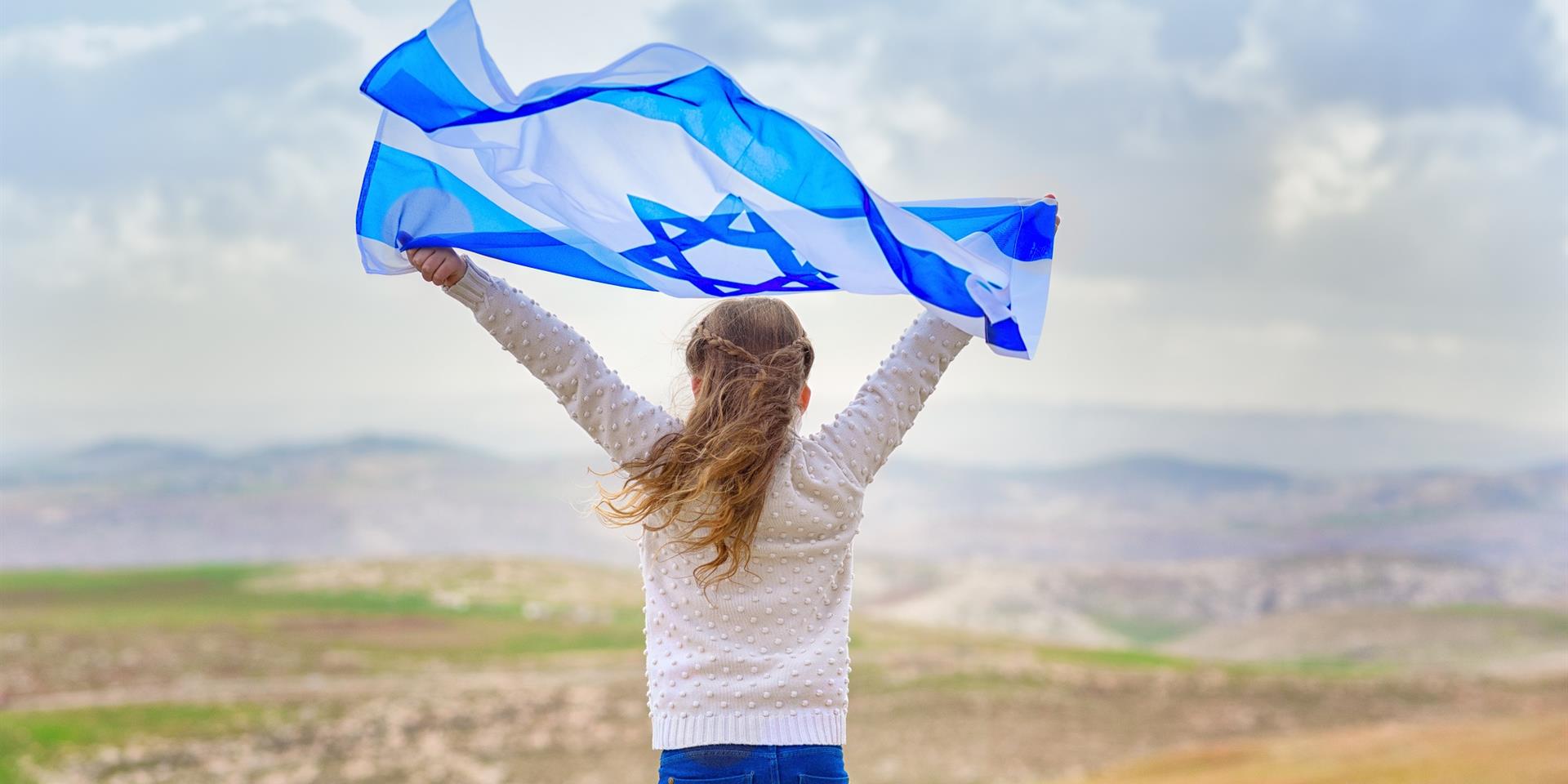 המרכז הרפואי רבין