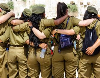 חייל! חיילת! התיק הרפואי שלך עומד לרשותך