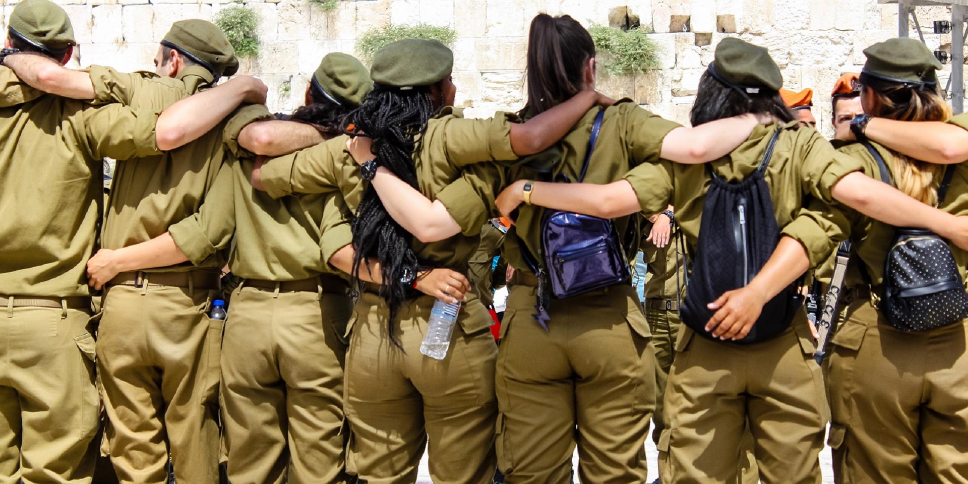 חיילים בצה"ל