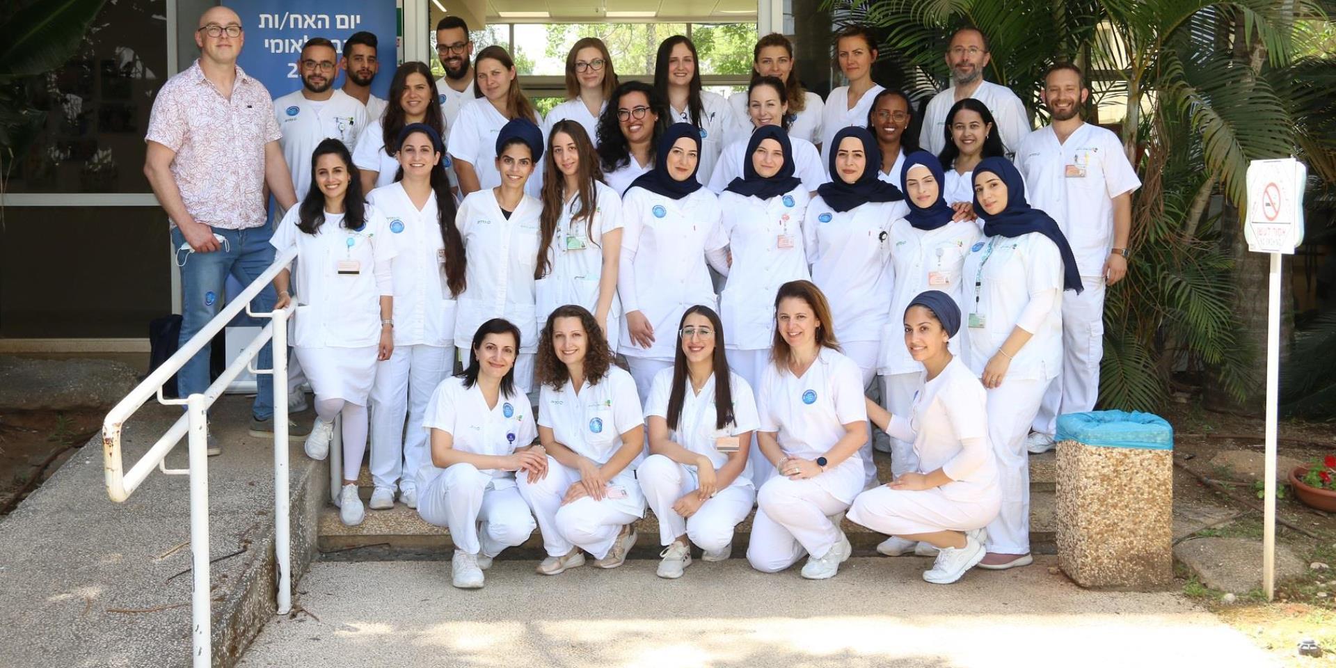הסבת אקדמאים לאחיות בבית הספר האקדמי לסיעוד דינה