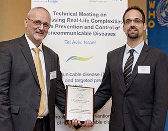 ארגון הבריאות העולמי העניק אות הכרה למכון כללית למחקר