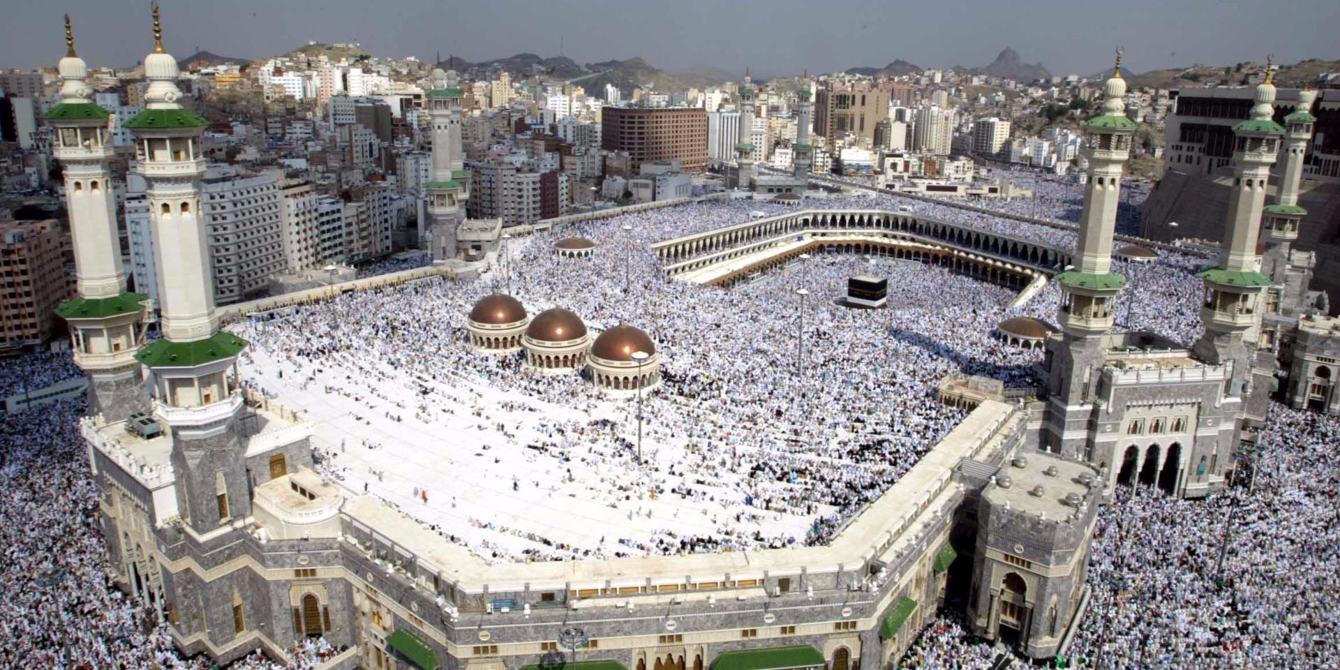 بيت الله الحرام