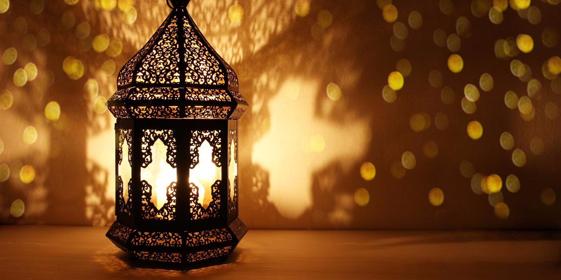 استقبال رمضان