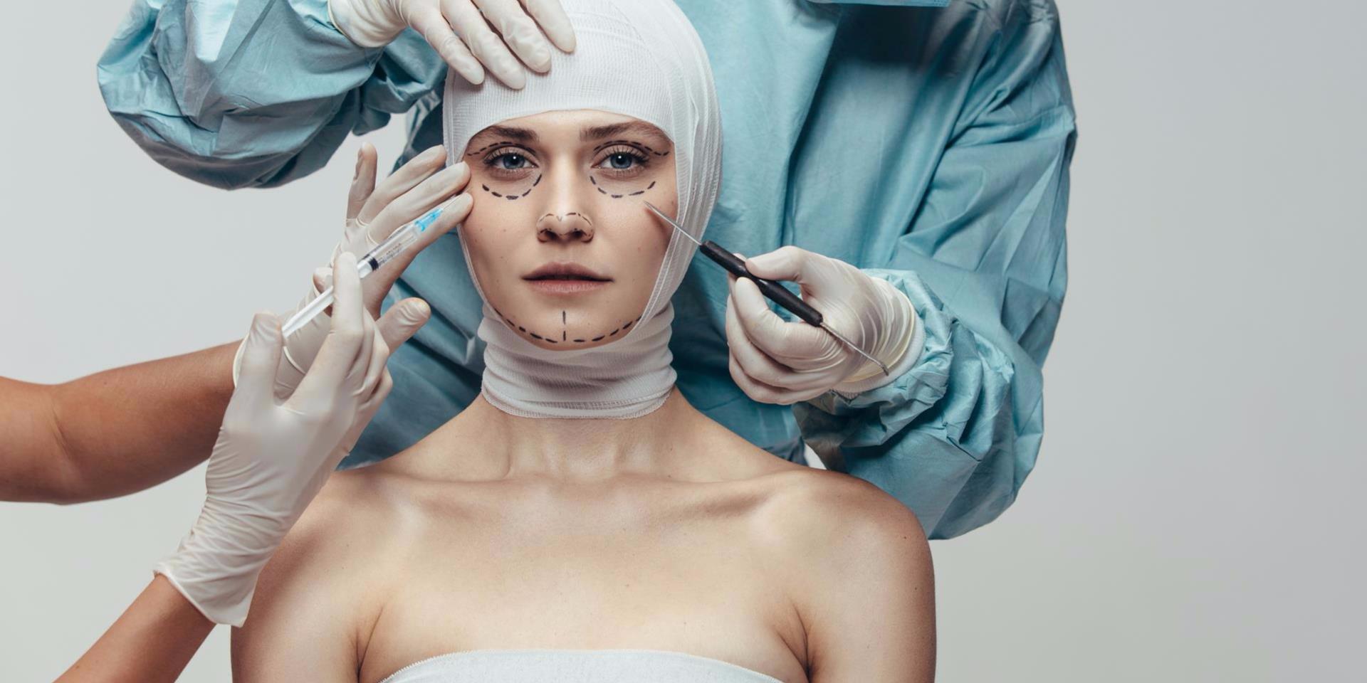 عمليات التجميل