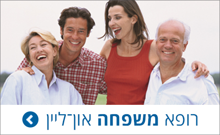 article_family_online.jpg